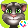 我的汤姆猫破解版2021  V6.4.2.953
