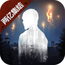 明日之后手游安解锁版