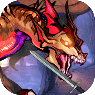 开局一把剑手游最新版下载