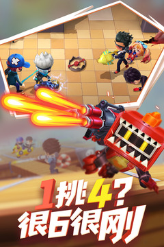 逃跑吧少年精简版内购免费下载