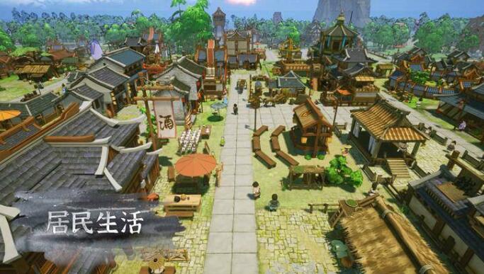 蓬莱镇手游下载
