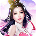 仙界幻世录官方版下载