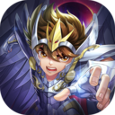 圣斗士星矢重生破解版无限钻石版ios v1.0.33