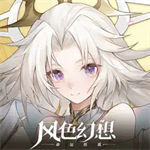 风色幻想命运传说安卓版