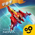 逆空使命无限内购解锁版