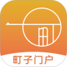 町子门户app官方版