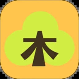 春木漫画2025官方最新版