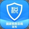 个人所得税最新版本下载