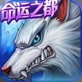 时空猎人九游版本
