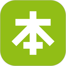 本来生活客户端