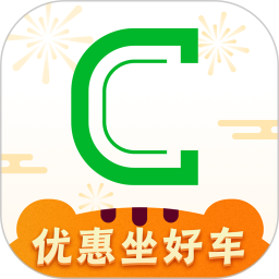 曹操出行曹操出行app安卓版