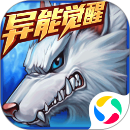 时空猎人无限金币钻石版