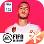 FIFA足球世界破解版ios苹果版