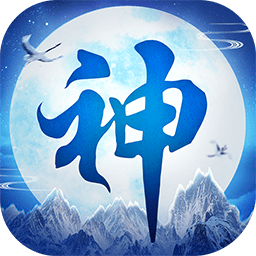 百战封神变态版下载