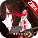 战双帕弥什无限刷黑卡