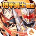 少年三国志免费版