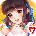 喵与筑破解版  v1.0.46