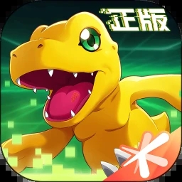 数码宝贝新世纪免费版 v2.6.0