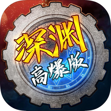 剑魂online破解版 V7.2.6