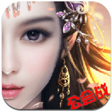 风云九州手机版下载