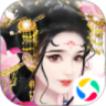 我的宫廷免费版