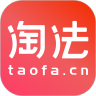 淘法律师咨询安卓版