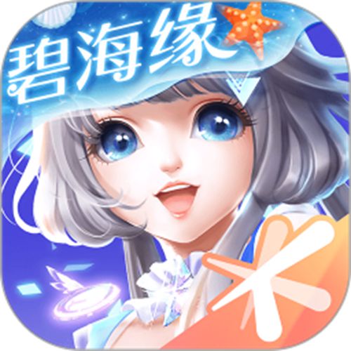 QQ炫舞官方下载