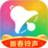 酷狗铃声最新版下载