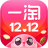 一淘app免费版官方下载
