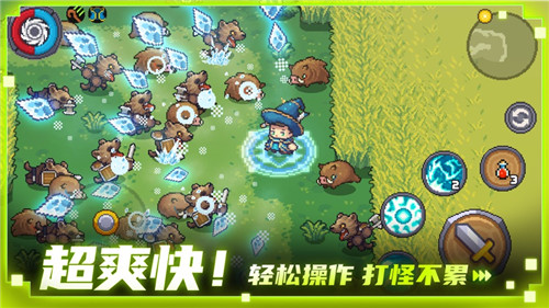 元气骑士前传正式服下载