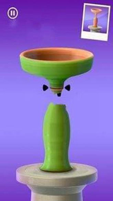 陶器实验室