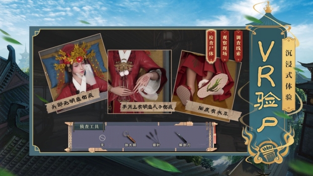 大唐帝国解锁版