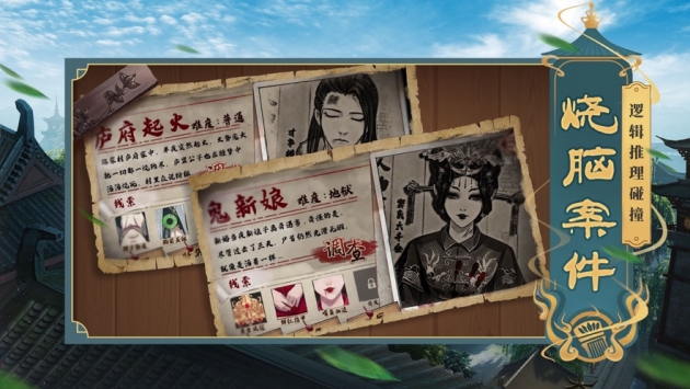 大唐帝国解锁版