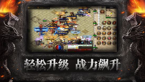 我本沉默之决胜苍穹官方版