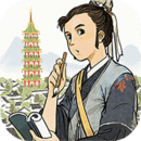 江南百景图无限资源