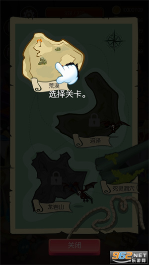 动物森林解锁版
