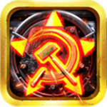 红警危机解锁版 v4.0