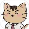 离家的猫最新版