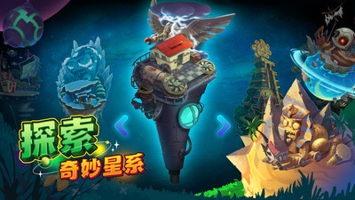 植物大战僵尸无尽挑战版