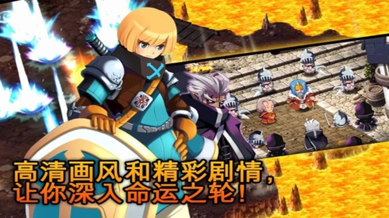 泽诺尼亚5内购破解版