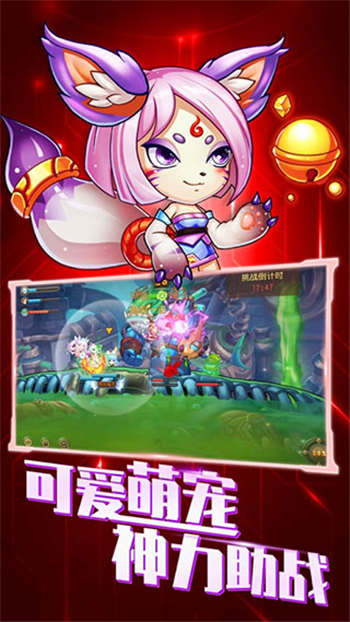 弹弹堂破解版下载ios