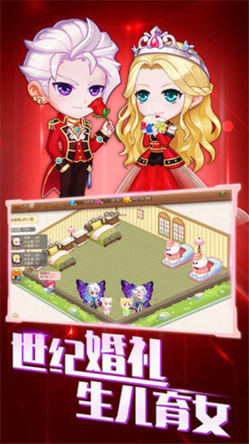 弹弹堂破解版下载ios
