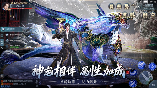 且试山河免费下载