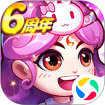 作妖计下载 V9.0.1