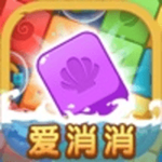 全民爱消消最新版