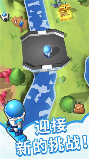 星球探险家最新版本