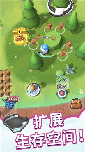 星球探险家最新版本