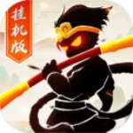 星聚手游下载 V3.00.36