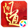 问道手游最新版 v2.064.1222