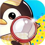 企鹅侦探手游  v2.2.90